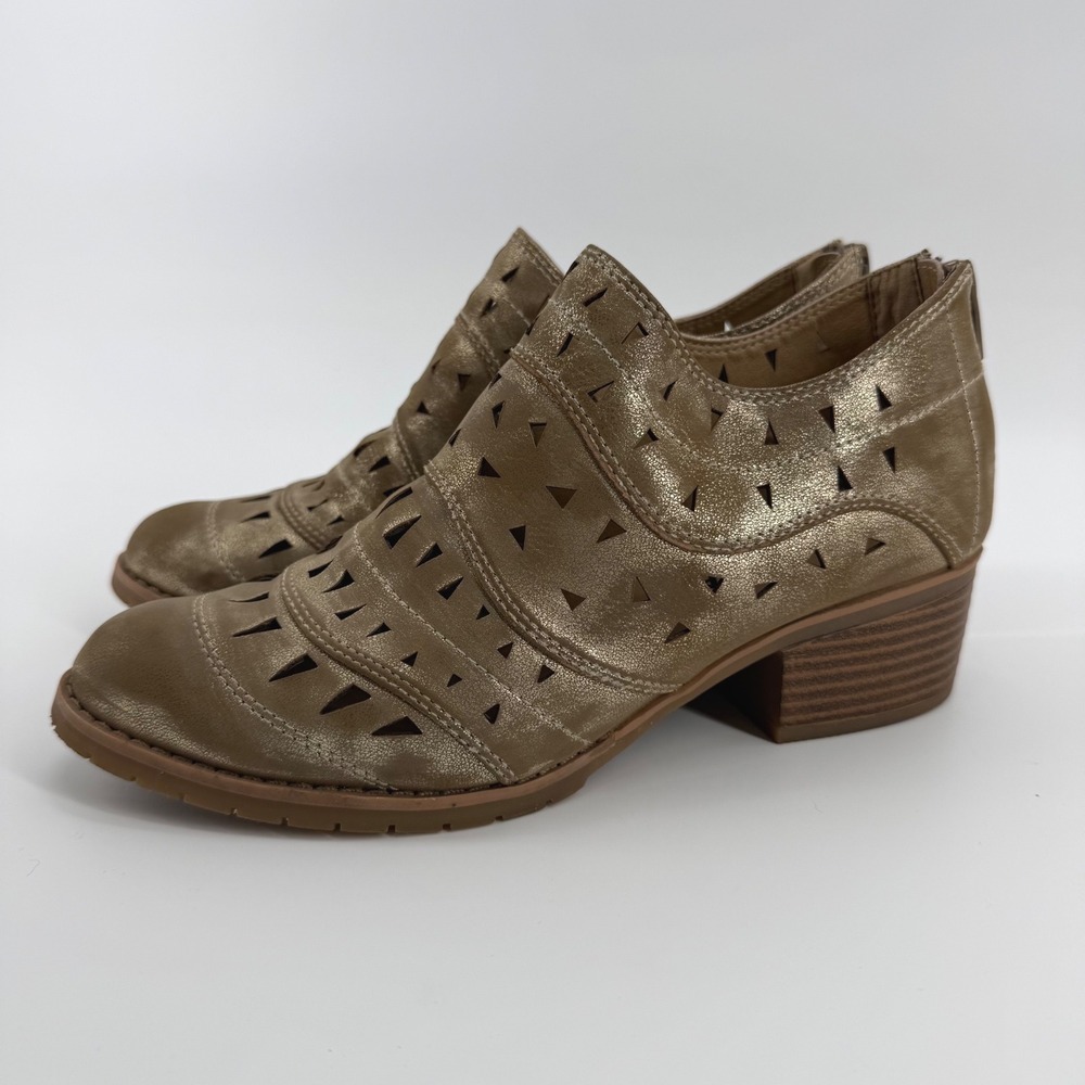 Sonoma‎ Vitalize Ortholite Cloris Metallic Gold Laser Cut Ankle Booties Size 7.5